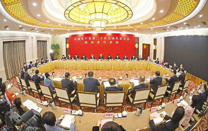 党的二十大陕西省代表团举行全体会议
