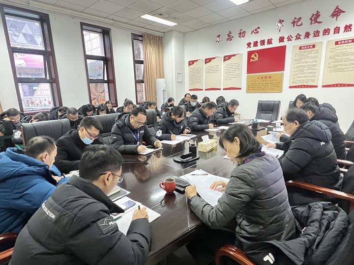 陕西自然博物馆召开专题警示教育会议