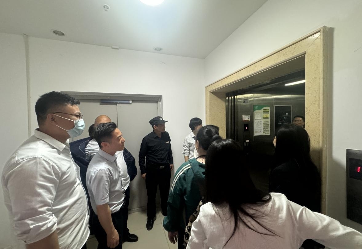 陕西自然博物馆组织电梯困人应急救援演练