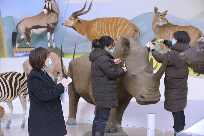 肯尼斯・贝林自然博物馆开展展品精细化管理