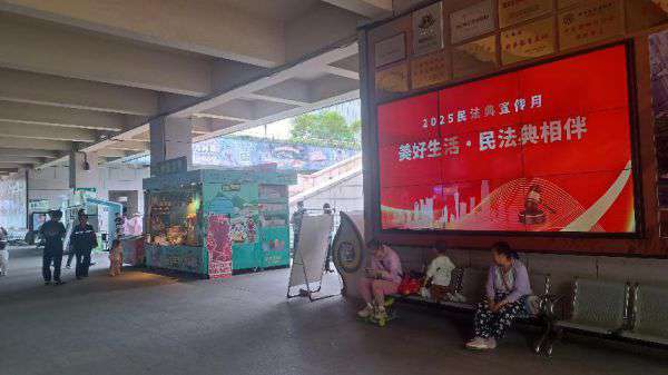 陕西自然博物馆创新开展 