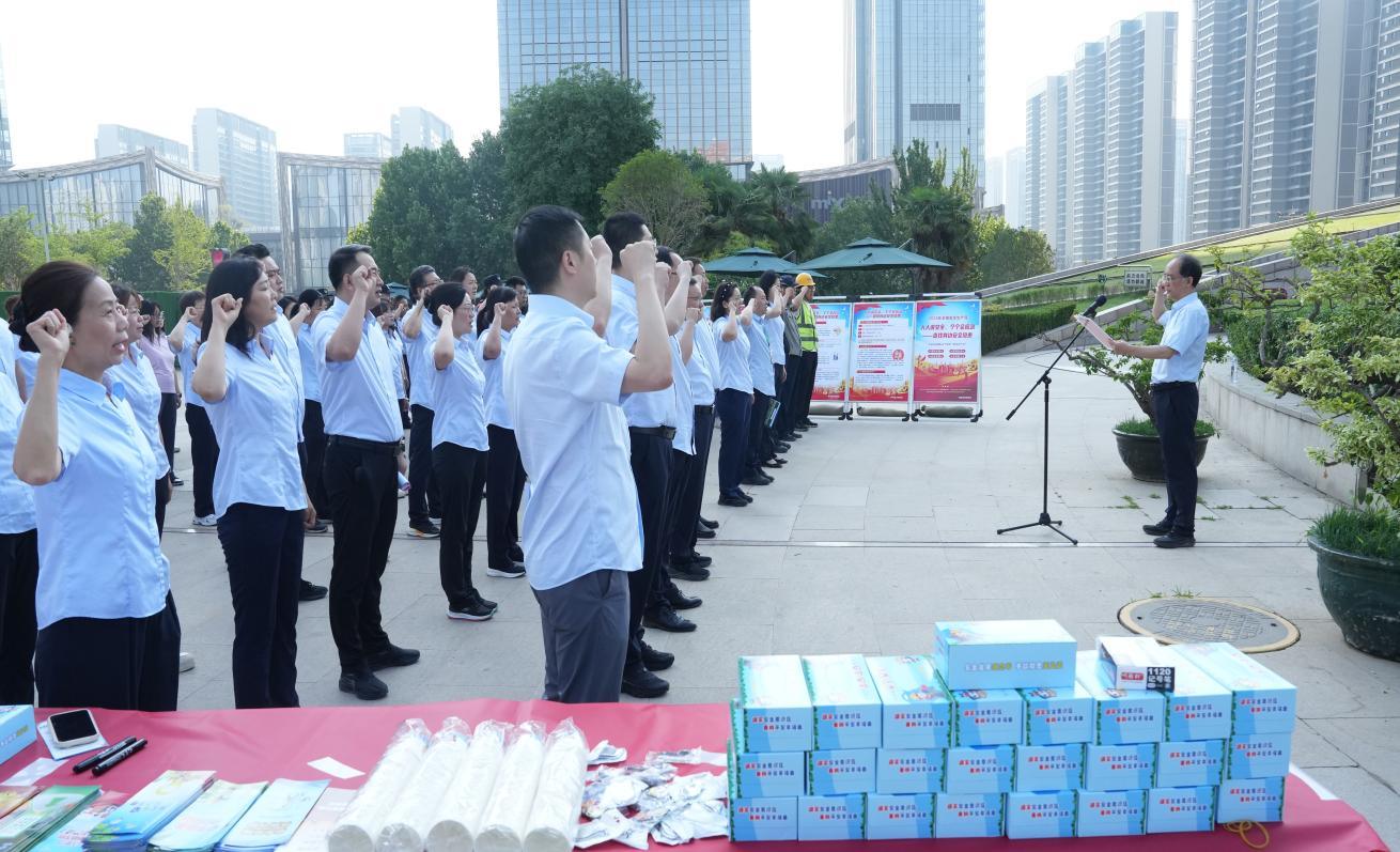 人人讲安全  个个会应急  查找身边安全隐患 ——陕西自然博物馆启动“2025年安全生产月”活动