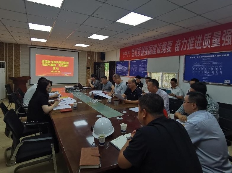 陕西自然博物馆重点建设项目顺利通过基地与基础、主体结构验收