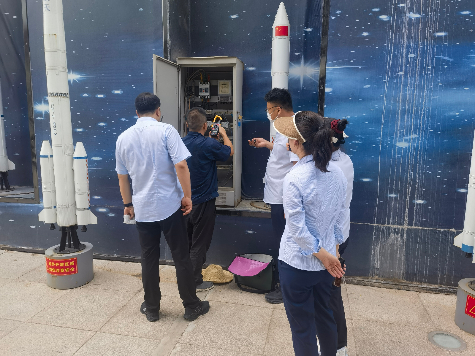 陕西自然博物馆开展夏季高温天气用电专项检查筑牢安全用电防线