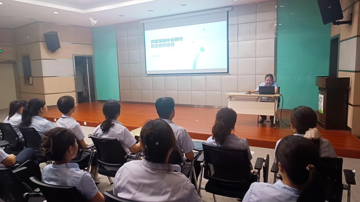 业财融合促发展 博物馆财务部开展合同模块管理及资金计划相关业务的专题培训