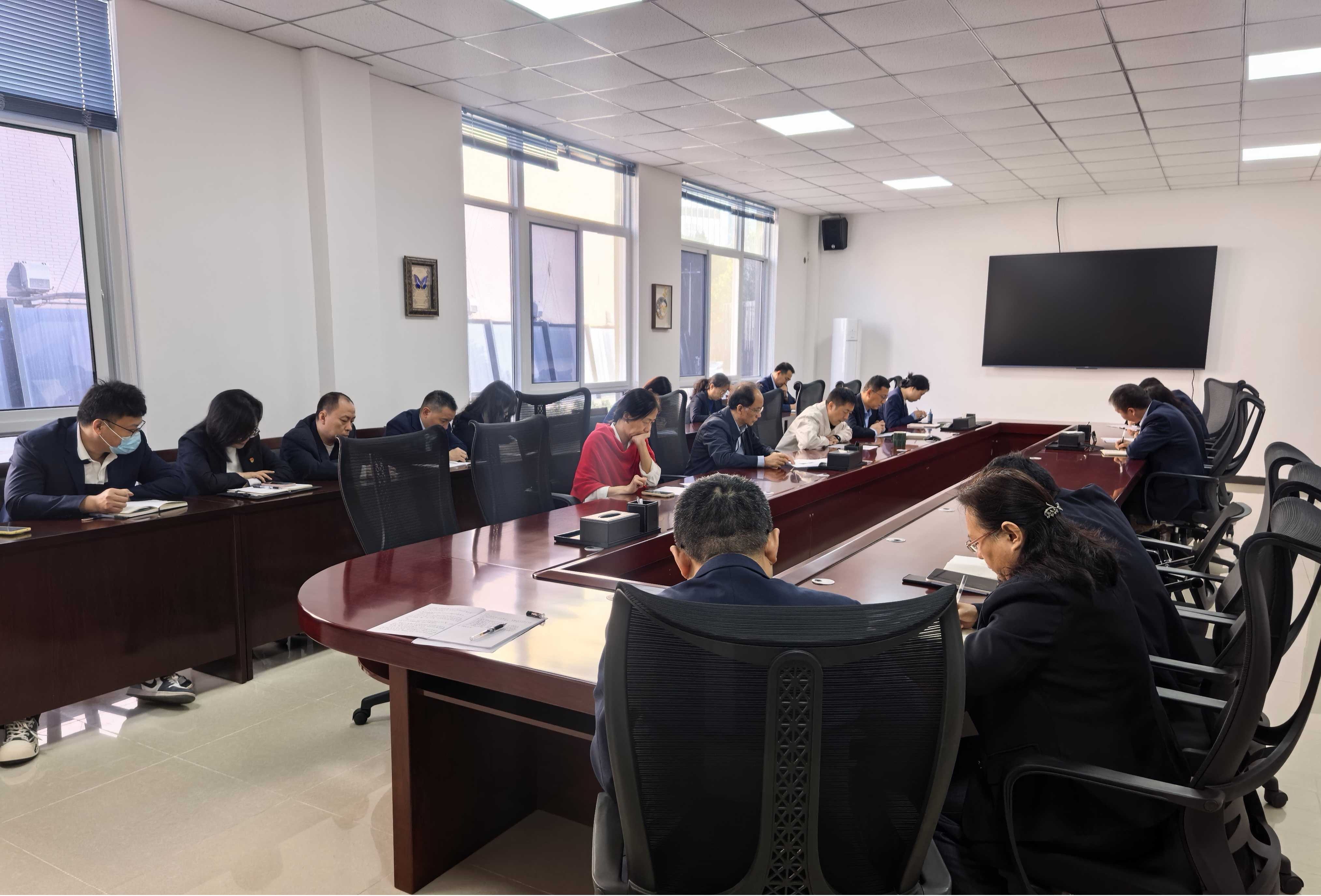 博物馆开展节前警示教育专题会议