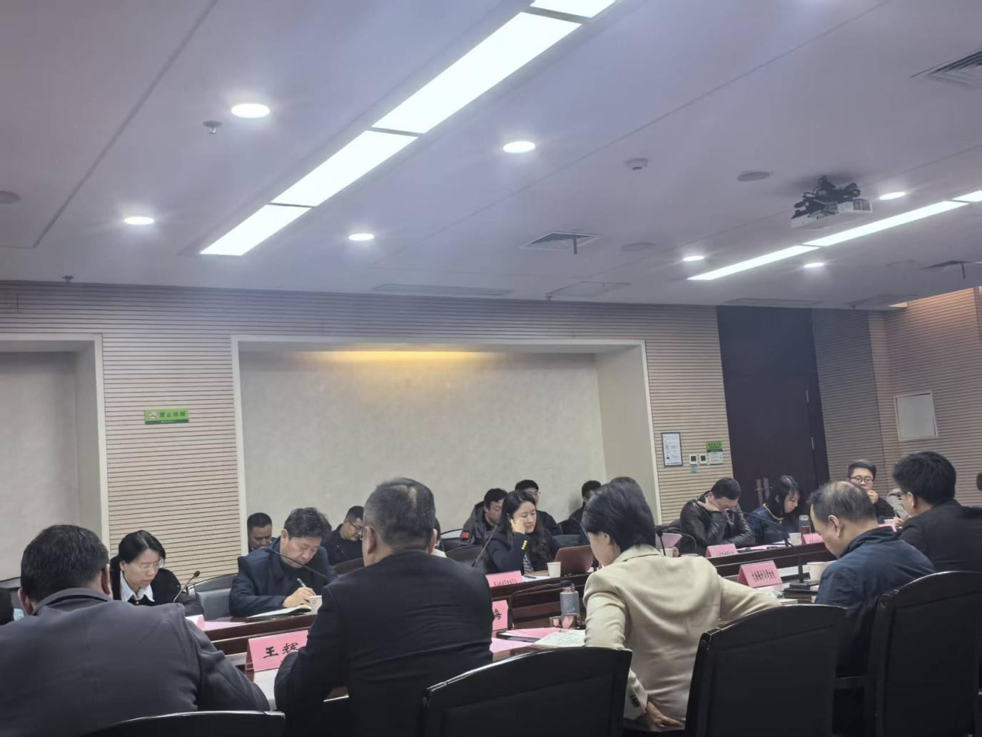 陕西自然博物馆参加全市文物系统宣传工作专题会议 共探文物宣传新路径