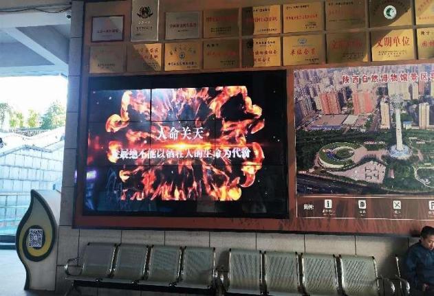 筑牢安全防线 守护景区平安 ——博物馆扎实开展消防宣传月系列活动