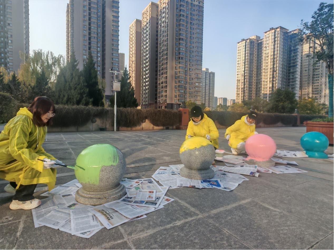 给隔离墩&ldquo;穿&rdquo;新衣 让安全更有温度