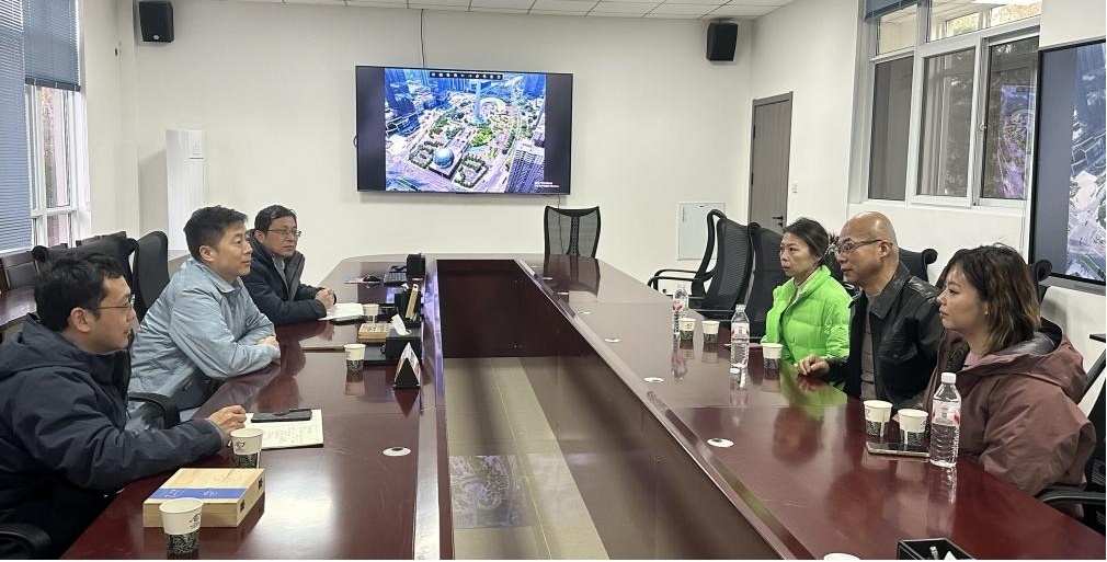 陕湘文化机构共话博物馆创新发展新路径 &mdash;&mdash;长沙慈晶矿产品有限公司到访陕西自然博物馆交流