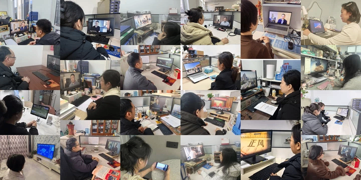 博物馆组织观看《一步不停歇 半步不退让》专题片 筑牢廉洁思想防线