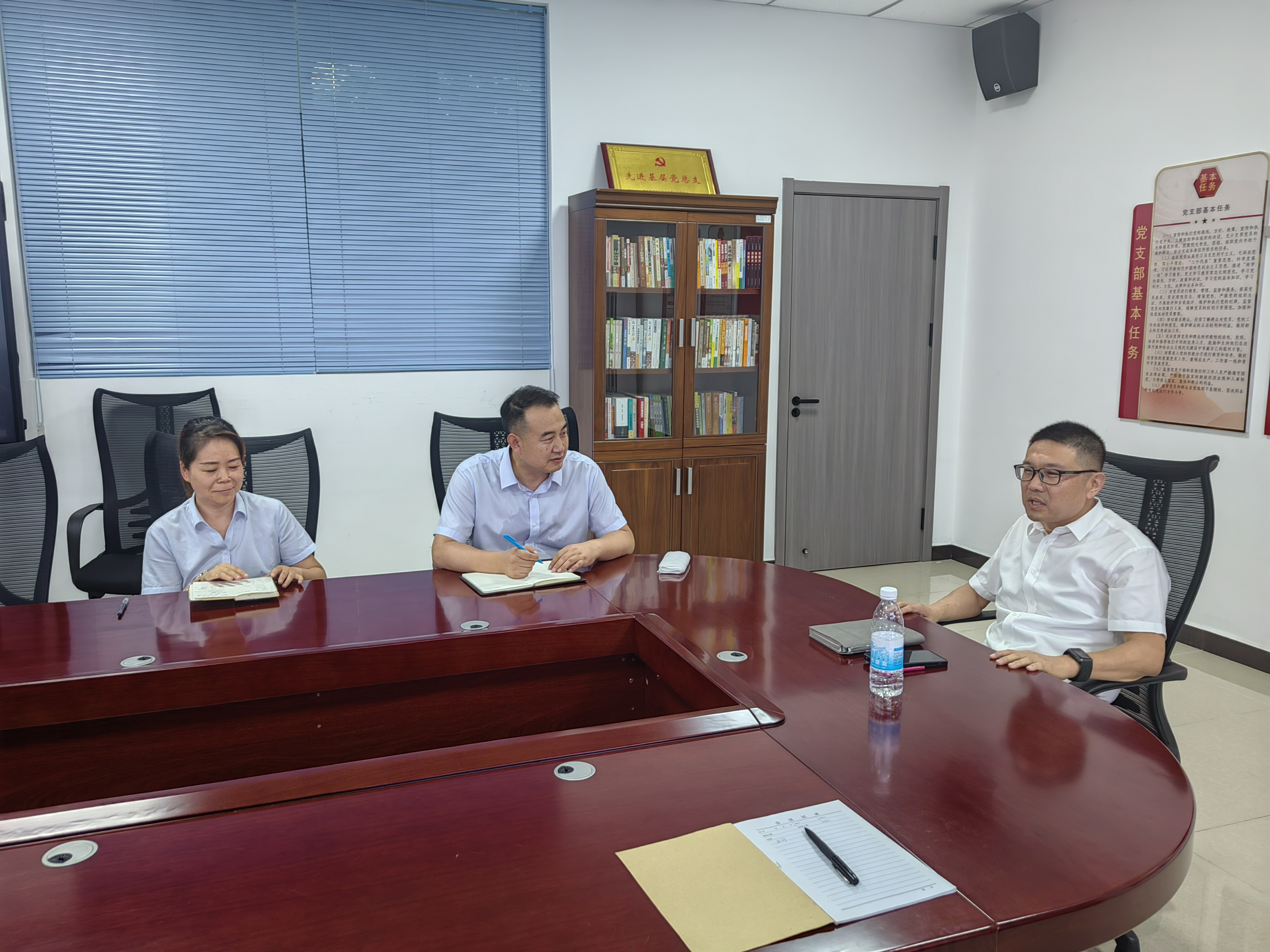 严把任用关口 筑牢履职根基&mdash;&mdash;陕西自然博物馆开展新任中层干部任前考试及廉政谈话