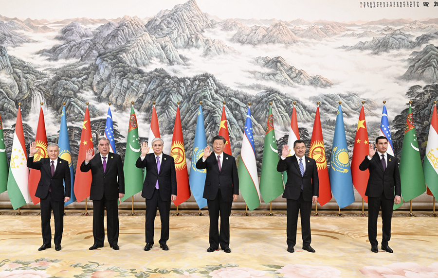习近平主持首届中国－中亚峰会并发表主旨讲话
