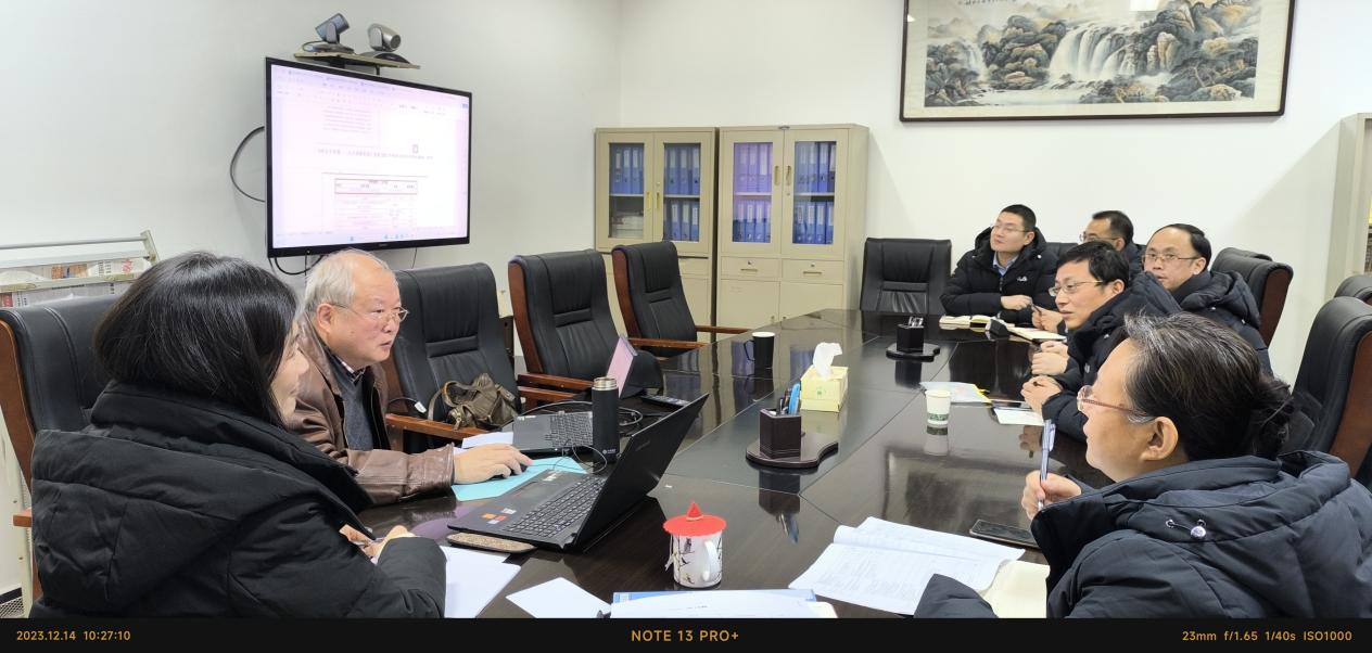 陕西自然博物馆召开国家一级博物馆申报资料专家辅导会