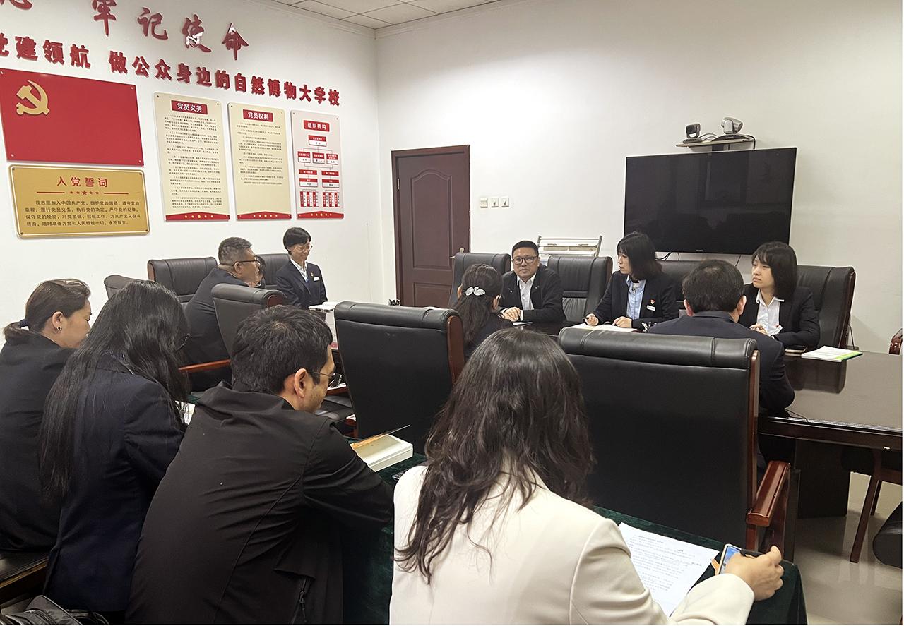 博物馆召开中层干部廉政教育座谈会