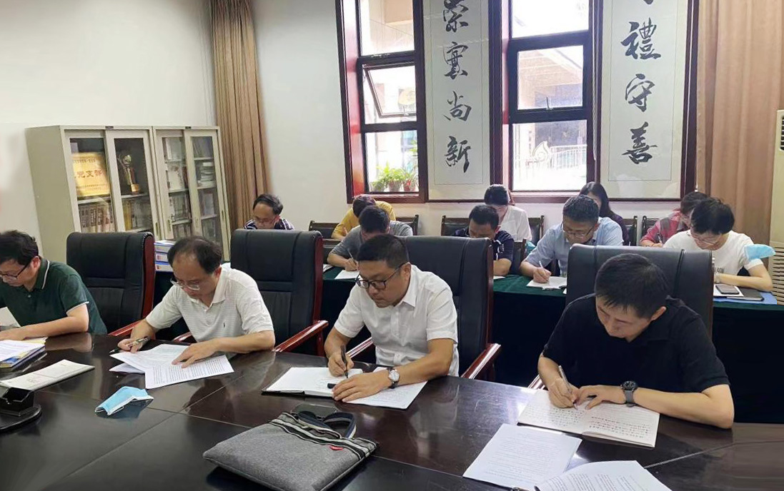 强化纪律学习 夯实思想根基