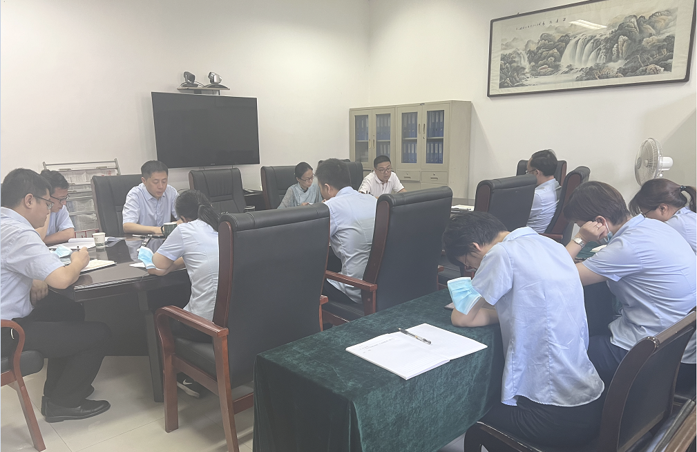 严守纪律规矩  加强作风建设