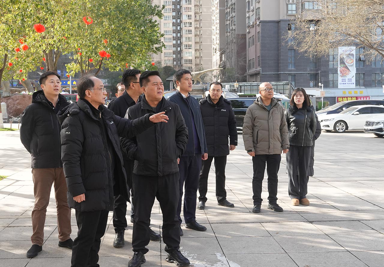 陕城投集团到博物馆开展春节前慰问及安全检查