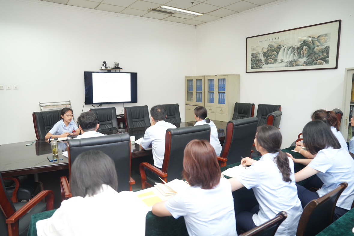 陕西自然博物馆召开上半年全面预算分析会