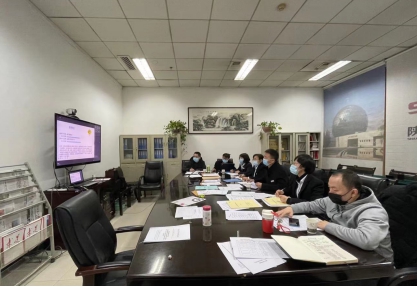 陕西自然博物馆纪检组忠诚履职做好疫情防控“特殊监督”