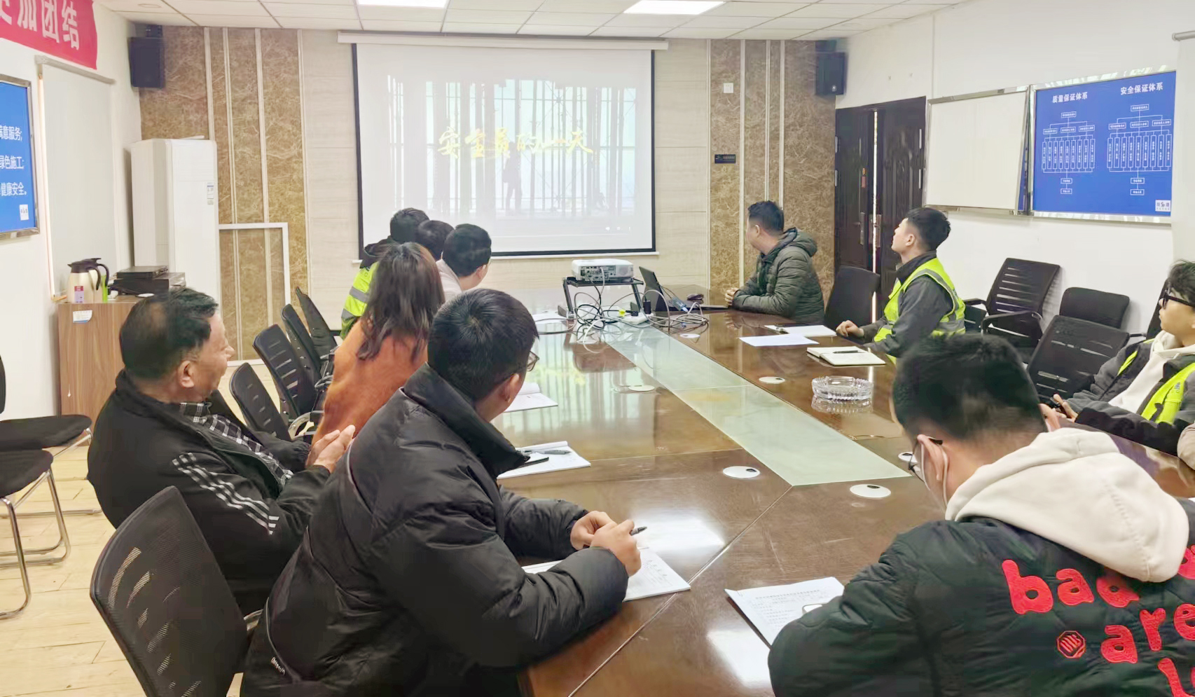 陕西自然博物馆组织项目参建单位开展“防范安全风险 遏制高坠事故”培训学习