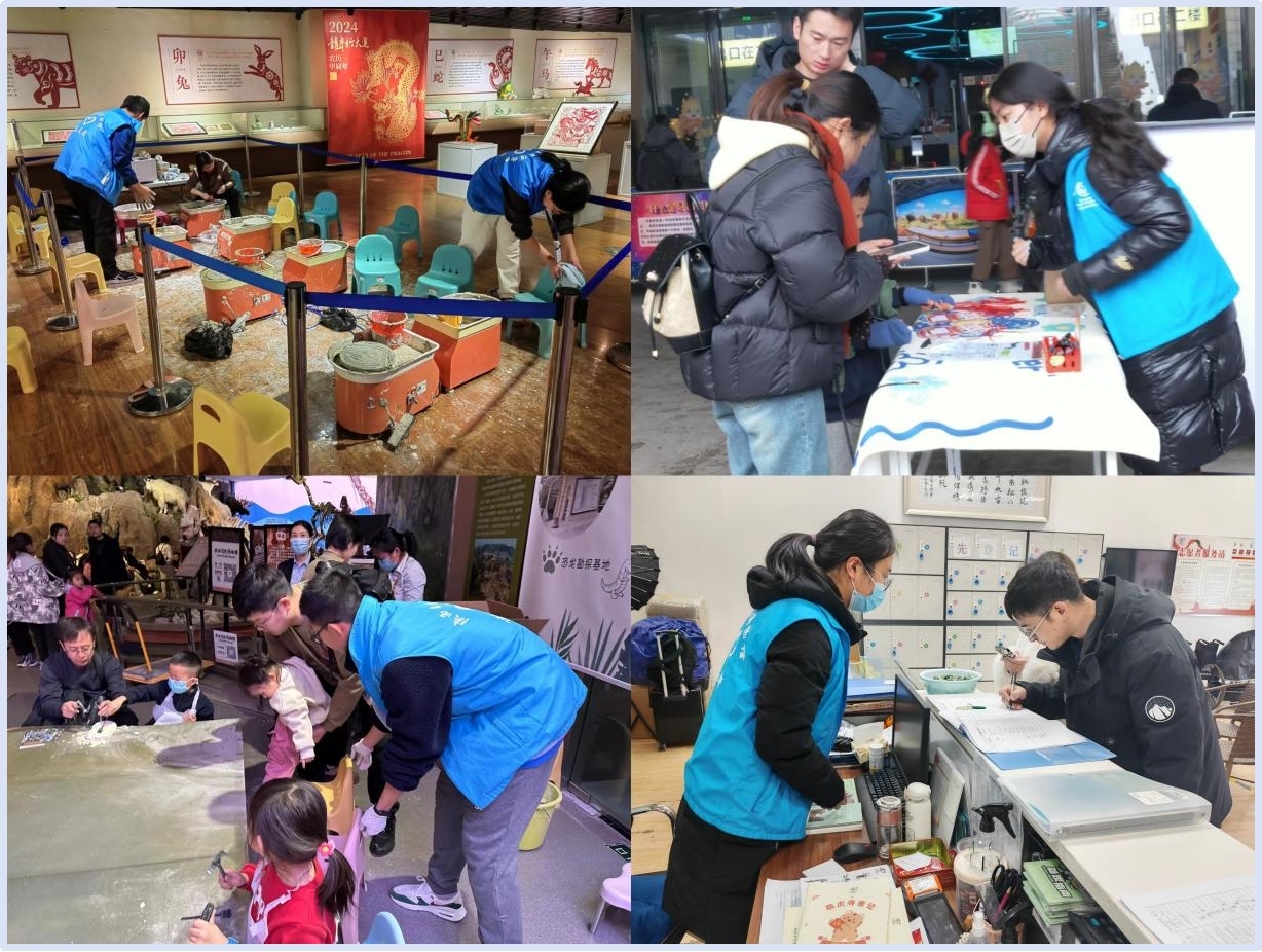 陕西自然博物馆2024年寒假志愿者活动圆满结束