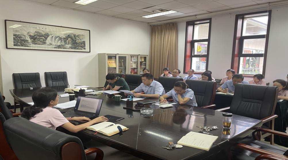 博物馆召开上半年全面预算工作专题会议