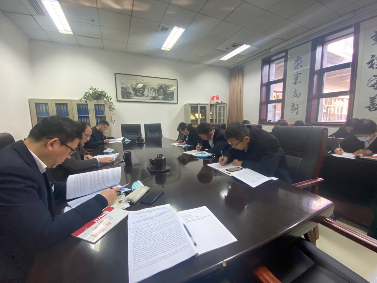 博物馆召开党总支理论学习中心组学习会议  学习贯彻党的十九届六中全会精神