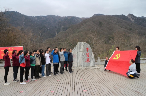 牢记初心使命 凝聚奋进力量