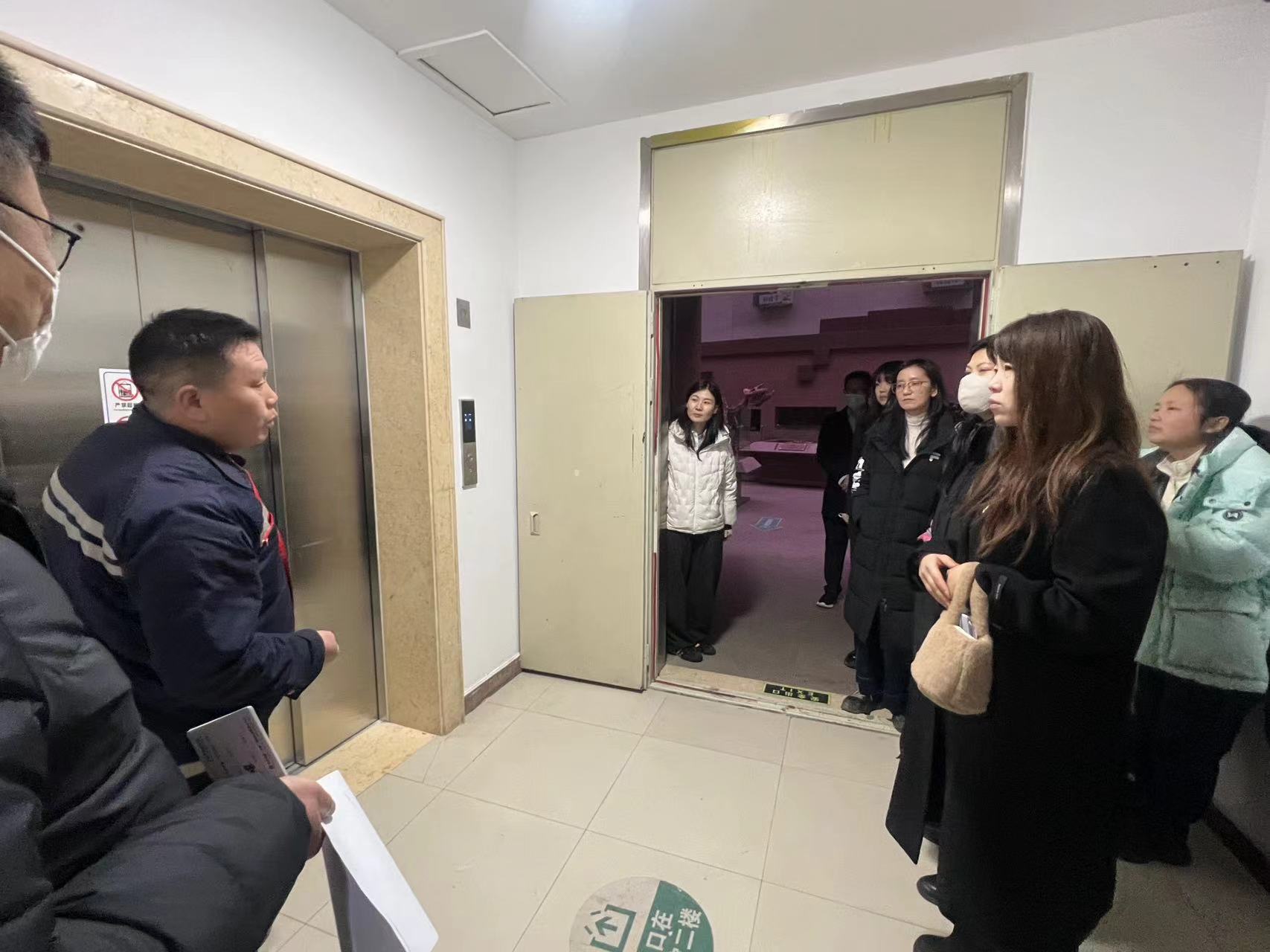 陕西自然博物馆组织开展电梯困人突发事件应急处置演练