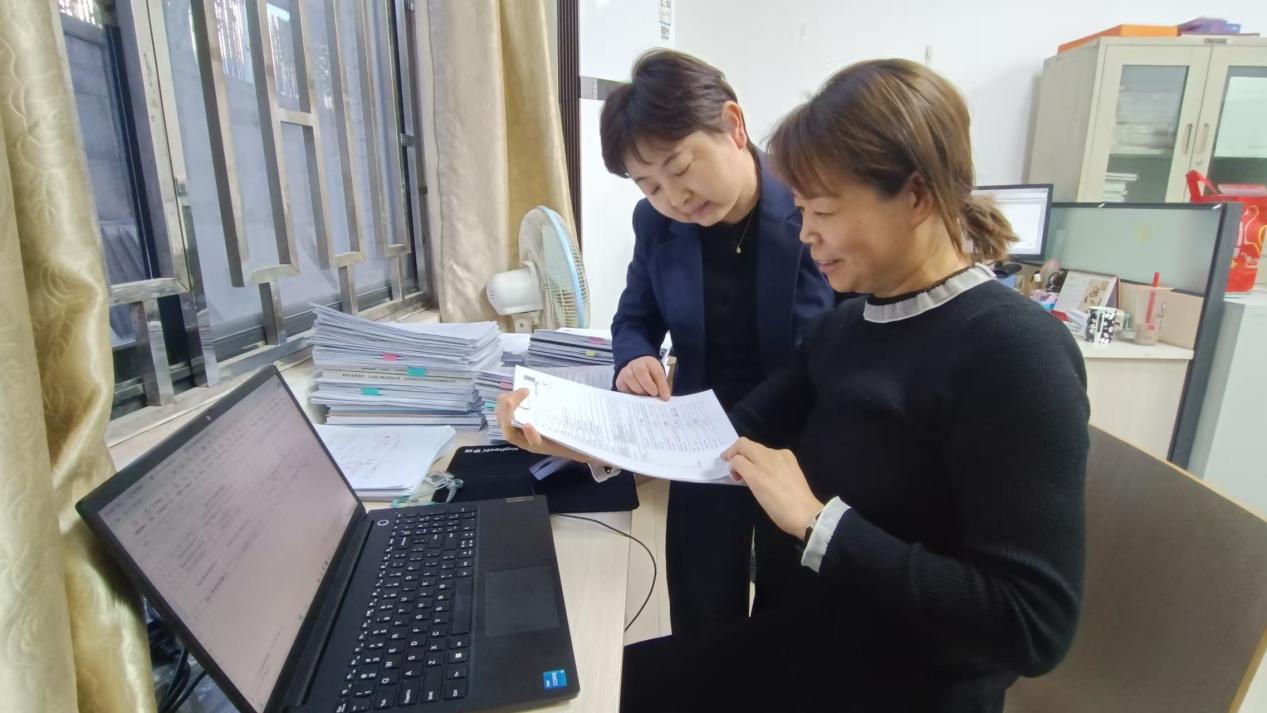 开展档案整理审查 推动风险合规管理