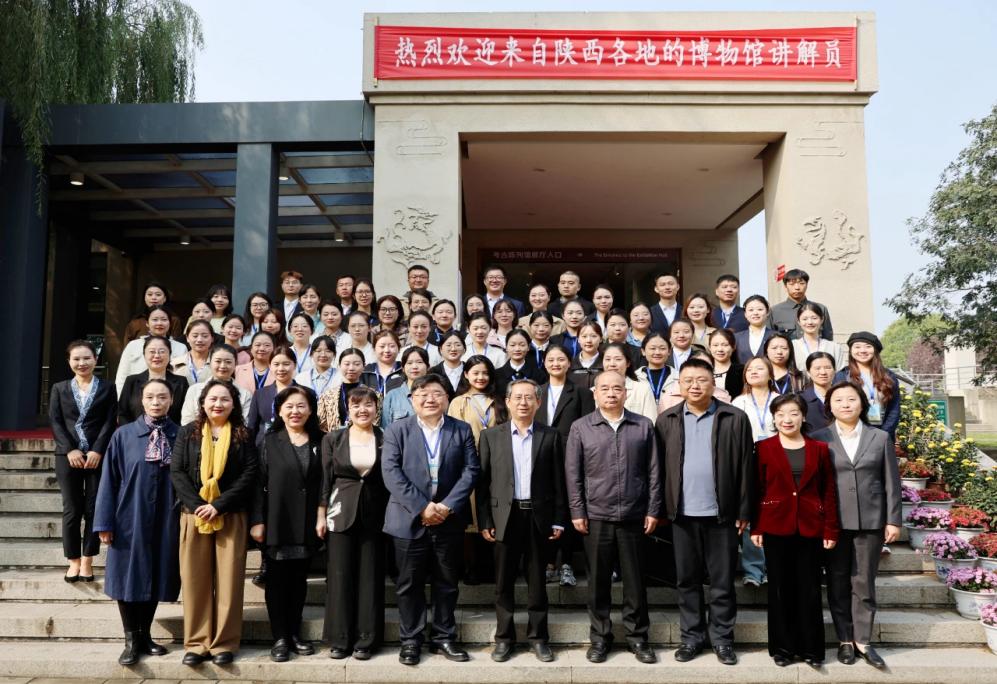 笃行致远  砥砺前行