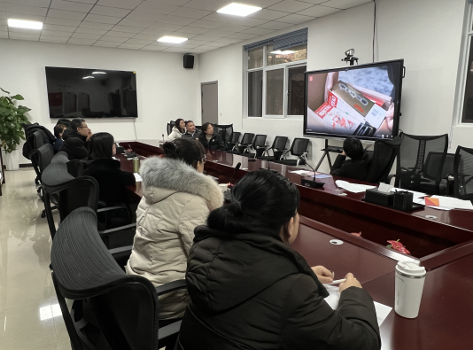 博物馆第一党支部开展节前警示教育