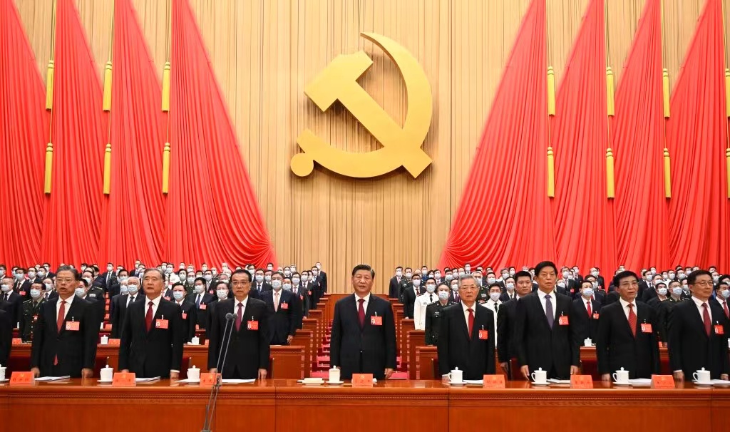 中国共产党第二十次全国代表大会在京闭幕 习近平主持大会并发表重要讲话
