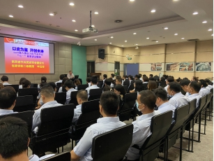 陕西自然博物馆开展 深入领会习近平总书记“七一”重要讲话精神 专题讲座