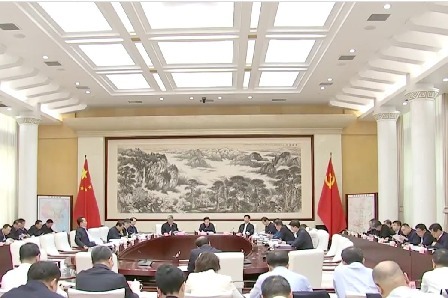陕西省委召开常委会会议暨党的建设工作领导小组会议 认真学习习近平总书记重要讲话重要指示精神 研究部署全省党纪学习教育工作 赵一德主持会议