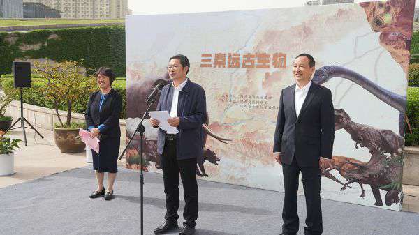 开启地球生命探索新篇章 “三秦远古生物”展厅正式开展