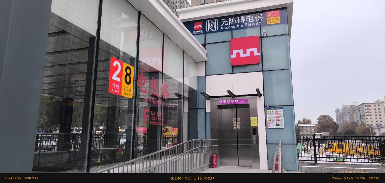 地铁新线路开通 来馆参观更为便捷