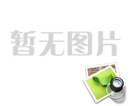 清廉中国丨如椅方正，不偏不倚