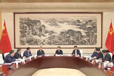 陕西省委召开常委会会议 认真学习习近平总书记重要讲话精神 研究陕西省贯彻落实措施 赵一德主持会议