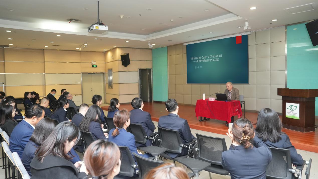 陕西自然博物馆开展全员业务培训