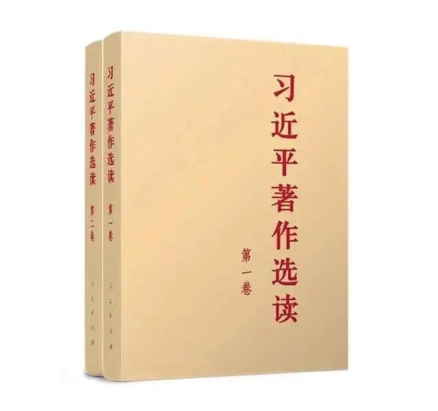 牢固树立正确党史观——读习近平总书记《开展党史学习教育要突出重点》