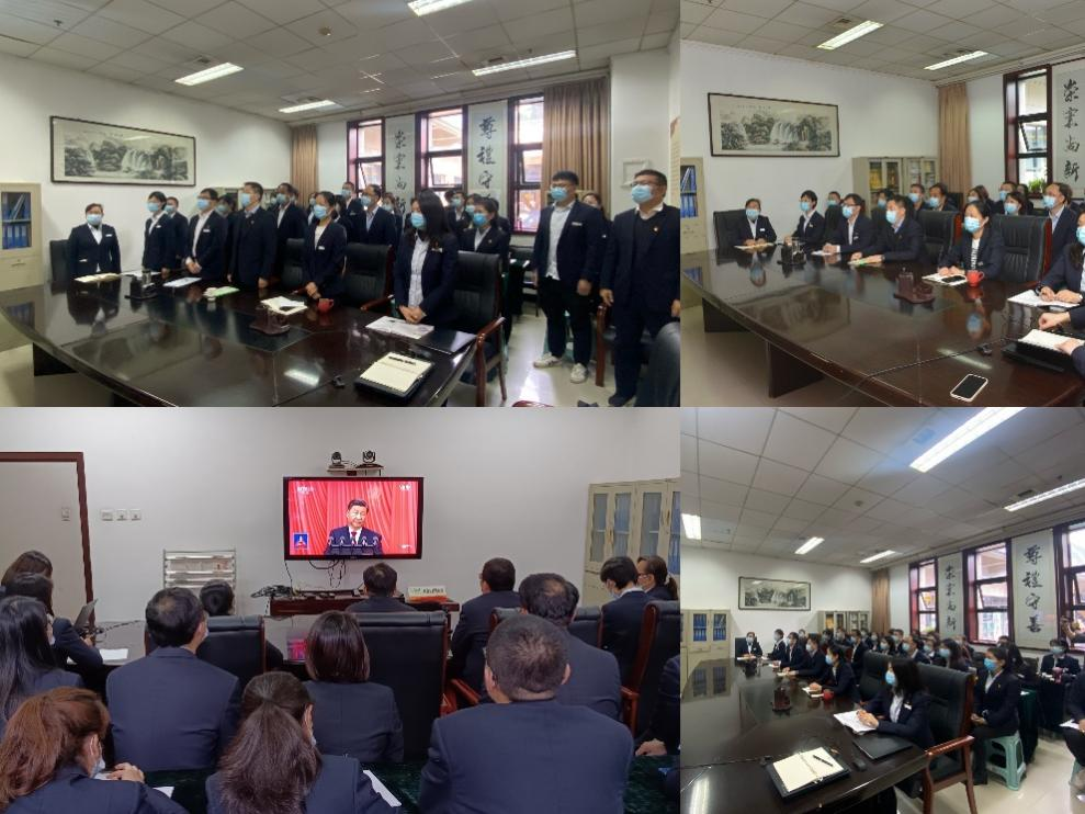 陕西自然博物馆认真组织收看中国共产党第二十次全国代表大会开幕会直播