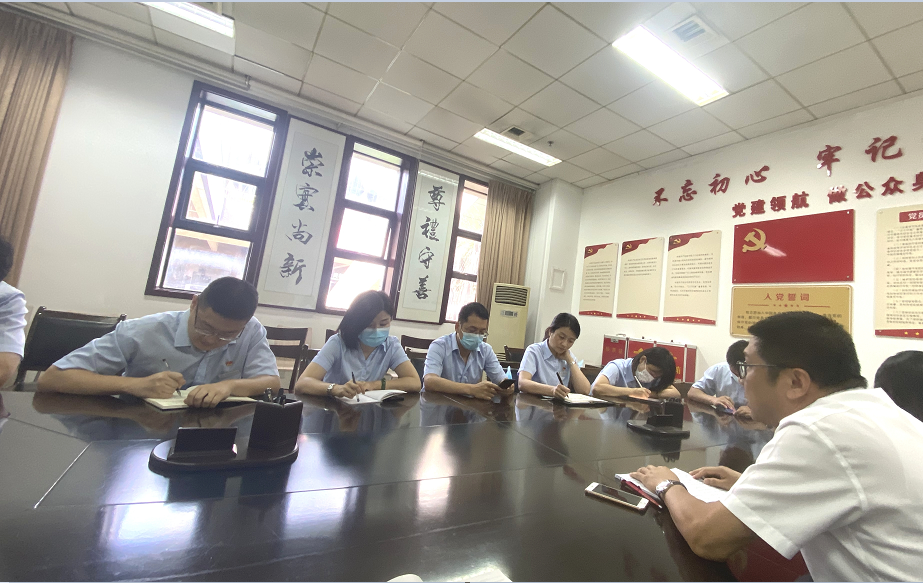 任前“组合拳” 紧绷作风弦