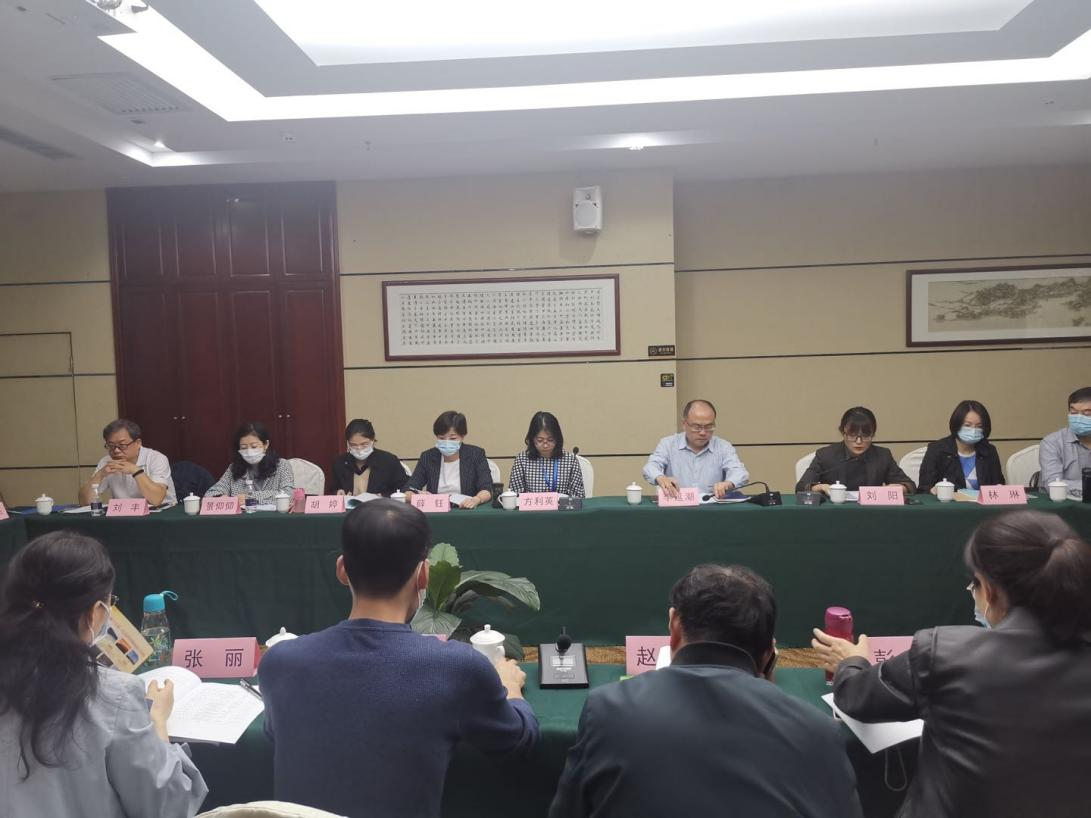 陕西自然博物馆参加陕西省科普教育基地工作座谈会